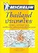 Thailand Atlas (Tourist & Motoring Atlas)