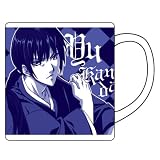 D.Gray-man 神田ユウマグカップ