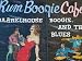 Rum Boogie Cafe, Wall Mural, Beale Street Entertainment Area, Memphis, Tennessee, USA Photographic P