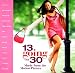 Original-Soundtrack-13 Going on 30 cd cover