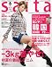 saita (������) 2009ǯ 06��� [����]