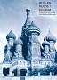Ruslan Russe 1: Programme Multimedia De Russe Pour Debutants