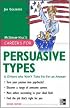 Careers for Persuasive Types & Others who Won't Take No for an Answer (Careers for You Series)