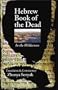 Hebrew Book of the Dead: In the Wilderness
