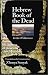 Books : Hebrew Book of the Dead: In the Wilderness