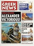 The Greek news