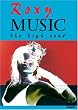 Roxy Music - The High Road