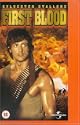 Rambo 1