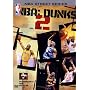 NBA - Dunks! - Vol. 2