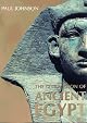 The Civilization Of Ancient Egypt