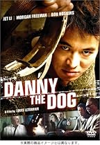 ダニー・ザ・ドッグ DTSスペシャル・エディション (初回限定生産) [DVD]