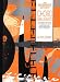 Book Chord Embellishments (The Progressive Guitarist Series)