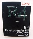 LUPO R4 REVOLUTION VERSION 2 for NINTENDO DS LITE
