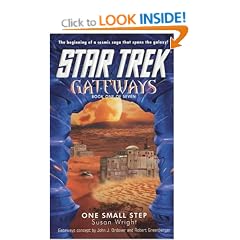 One Small Step (Gateways)