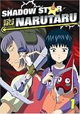 Revue Us Manga Corps Video  / Shadow Star Narutaru 1 (Sub)