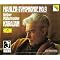Essential Karajan cds