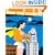 Love and Rockets: New Stories #1 (No. 1)
