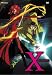 X - Seven (TV Series, Vol. 7)