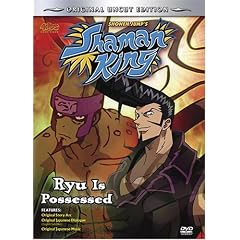 Shaman King - Ryu Is Possessed (Vol. 4) (Uncut)
