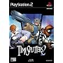 TimeSplitters 2 (PS2)