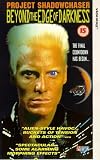 Review Contender Entertainment Group  / Project Shadowchaser - Beyond The Edge Of Darkness [1995]