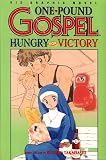 One-Pound Gospel, Vol. 2: Hungry For Victory (One Pound Gospel) (Vol 2)