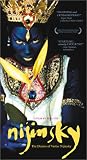 Nijinsky: Diaries of Vaslav Nijinsky [VHS]