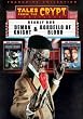 Tales From the Crypt Presents Deadly Duo [DVD] [1995] [Region 1] [US Import] [NTSC]