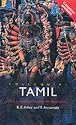 Colloquial Tamil Cassette: The Complete Course for Beginners (Colloquial Series (CD))