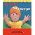 My Body / Mi cuerpo (English and Spanish Foundations Series) (Book #8) (Bilingual) (Board Book) (Spanish Edition)
