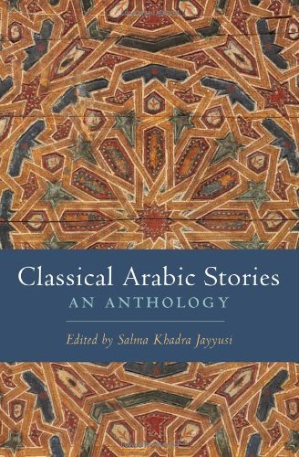 Classical Arabic Stories: An Anthology