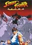 Street Fighter Alpha