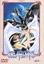Escaflowne - Vision.4