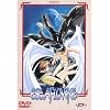 Escaflowne - Vision.4