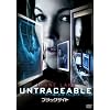 ブラックサイト