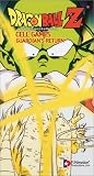 Dragon Ball Z - Cell Games - Guardian's Return [VHS]