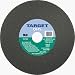 Target 23023 12 (356) x 1/8 x 1 QHS METAL CUTTING High Speed - Blue QHS-MS DRY BLADE (Quan 10 in box)