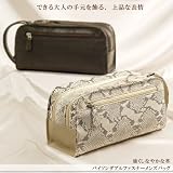 �ѥ����� ���֥�ե����ʡ�������ɥХå���No.3450��
