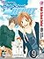 High School Debut, Volume 9 (High School Debut)