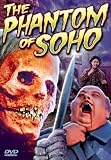 Phantom of Soho [DVD] [Region 1] [US Import] [NTSC]
