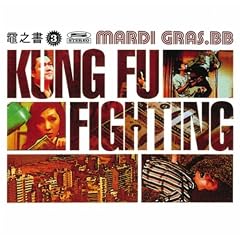 Kung Fu Fighting
