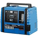 Yamaha Gas Powered Generator By Jugs