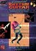 Essential Rhythm Guitar: Patterns, Progressions and Techniques for All Styles (Private Lessons)