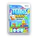 Tetris Party Deluxe (Wii)