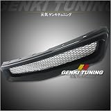 Genki Tuning - 1999-2000 Honda Civic 2 Door / 3 Door / 4 Door Altezza Style ABS Front Hood Black Grill Grille 99 00 2Dr 3Dr 4Dr