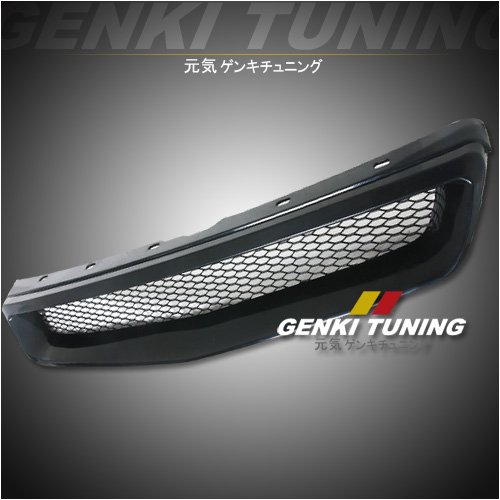 Genki Tuning - 1999-2000 Honda Civic 2 Door / 3 Door / 4 Door Altezza Style ABS Front Hood Black Grill Grille 99 00 2Dr 3Dr 4Dr