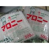業務用　マロニー　 500g