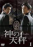 ����ŷ�� BOX-I [DVD]