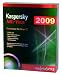 Bild: KASPERSKY AntiVirus 2010 Retailbox