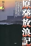 ¸¶È¯Êüϲµ